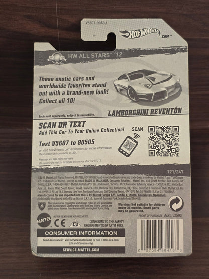Hot Wheels Lamborghini Reventon - Yellow (2011 Imported Card) - Kinder Logs