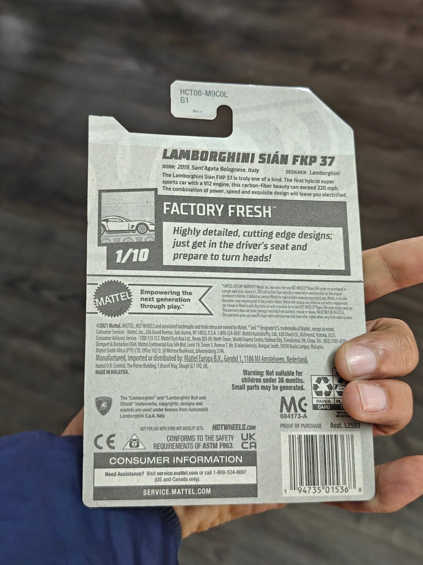 Hot Wheels Lamborghini Sian FKP 37 - Green (Imported) - Kinder Logs