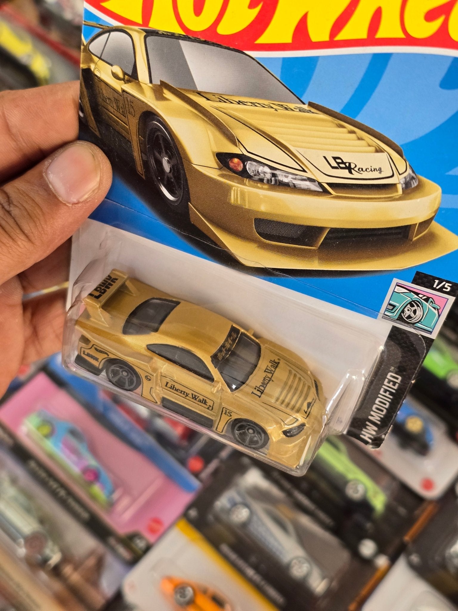 Hot Wheels LB Super Silhouette Nissan Silvia S15 (Gold) - Kinder Logs