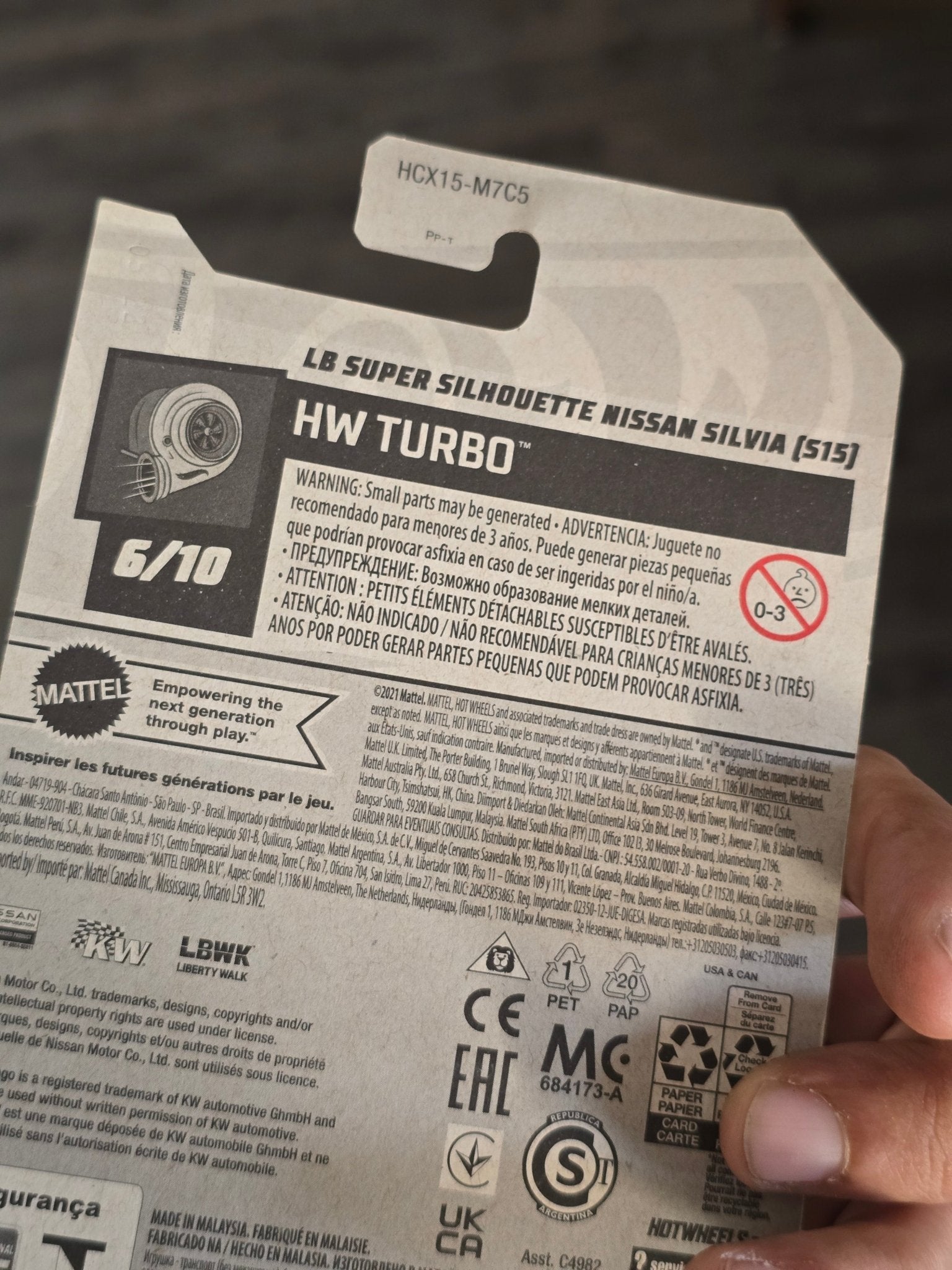 Hot Wheels LB Super Silhouette Nissan Silvia S15 (Yellow) - Kinder Logs