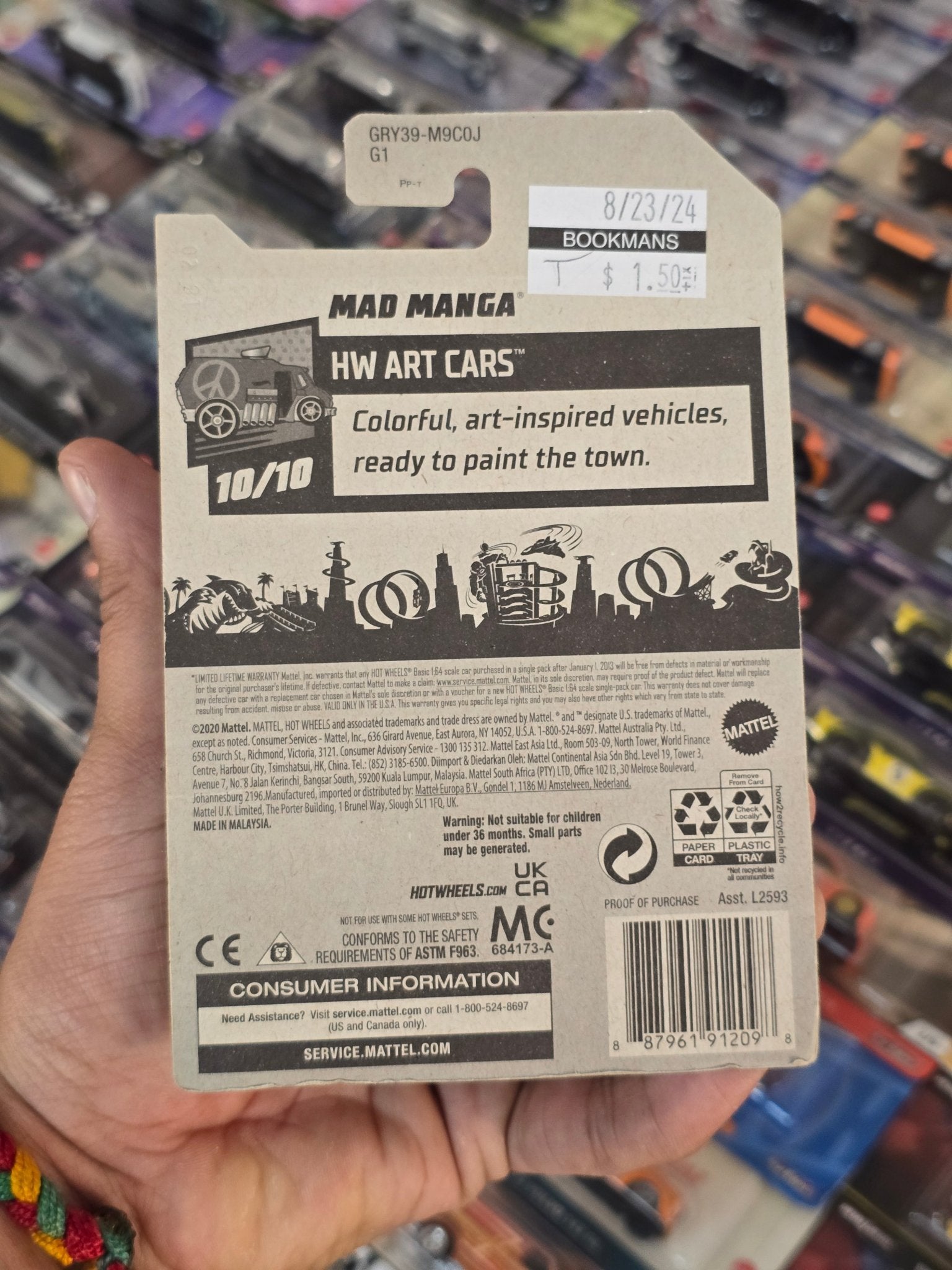 Hot Wheels Mad Manga - HW Art Cars (Imported) - Kinder Logs