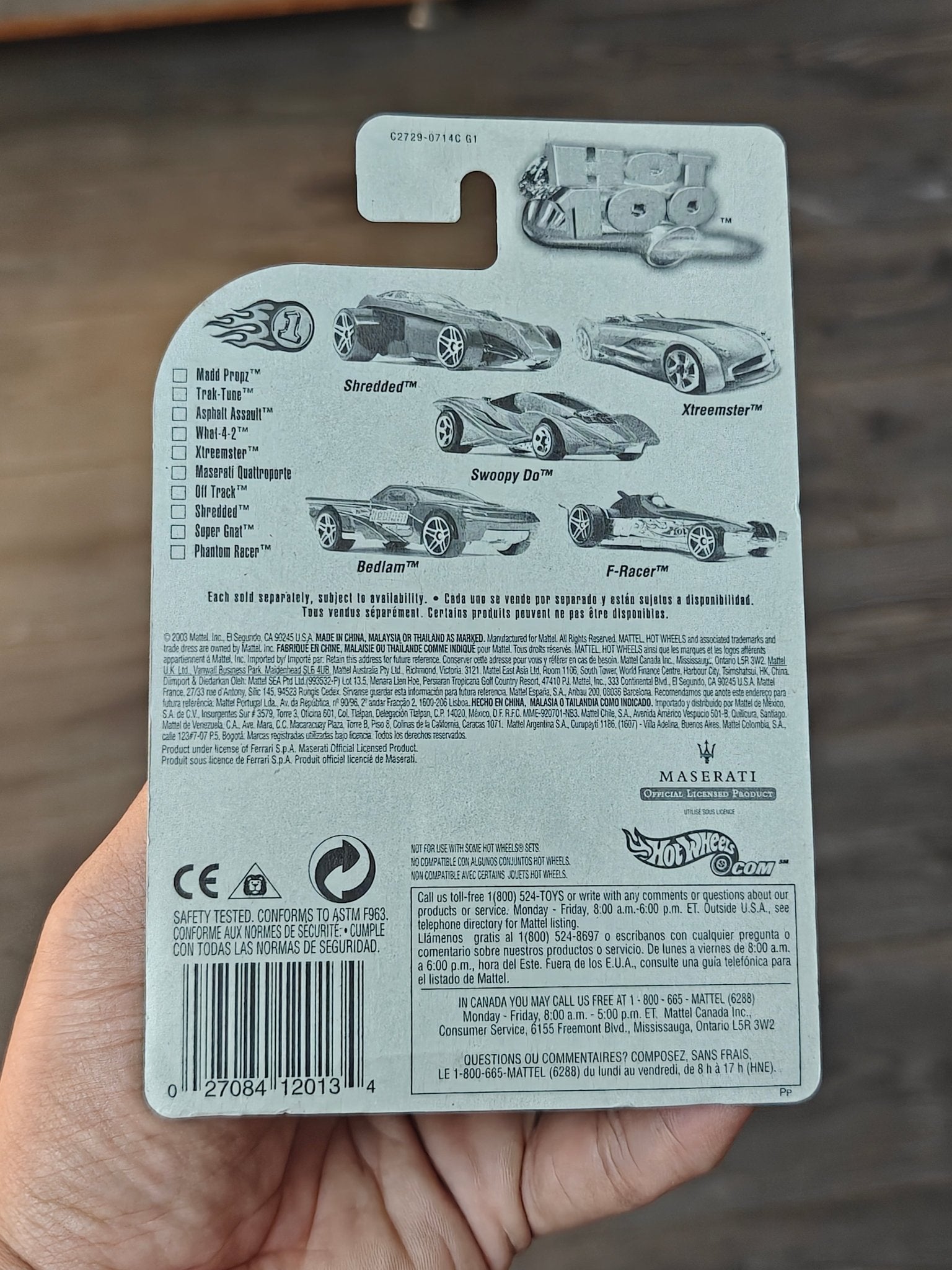 Hot Wheels Maserati Quattroporte - Rare Model (Imported) - Kinder Logs