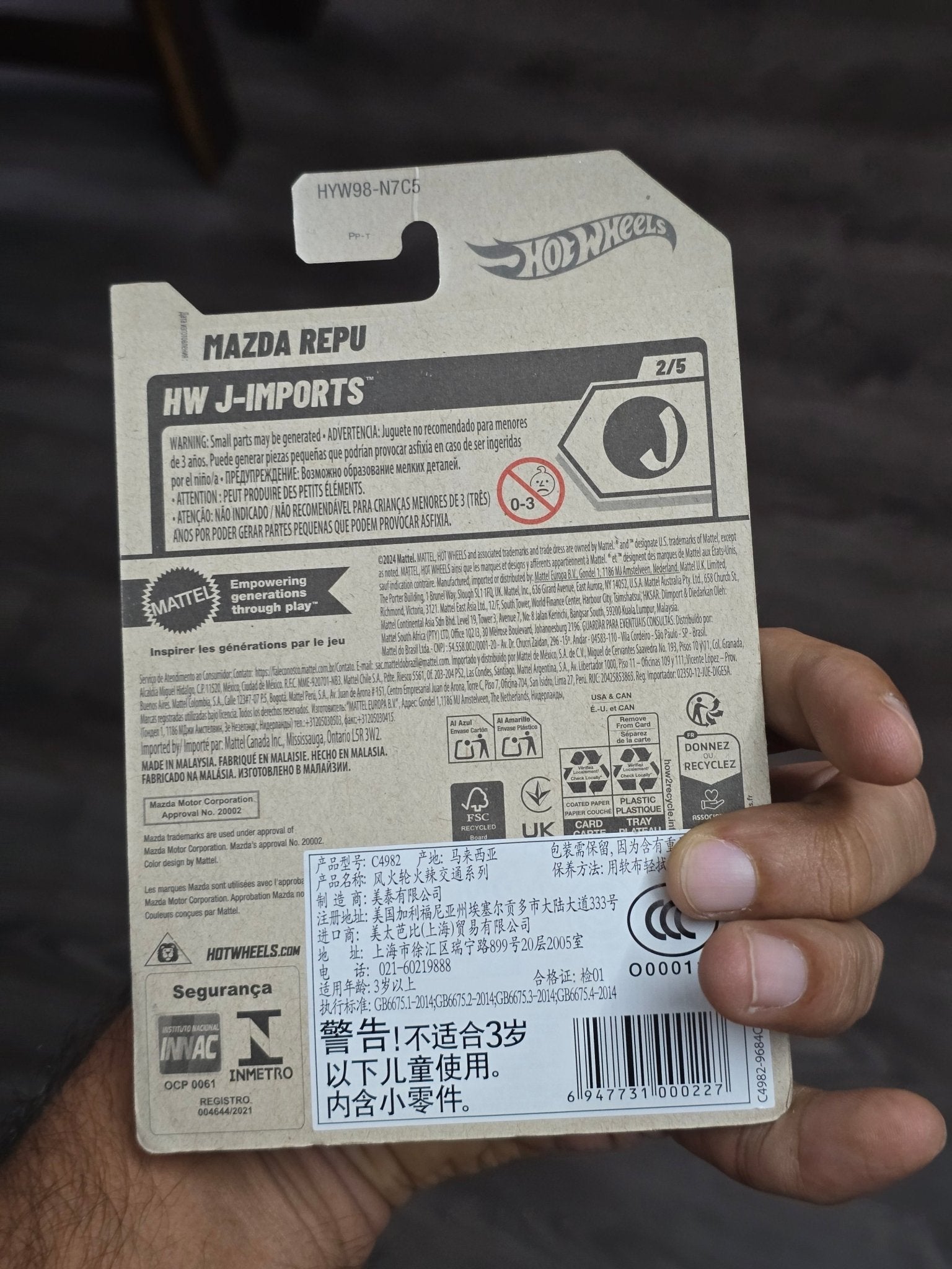 Hot Wheels Mazda Repu - Japan Imports (Imported) - Kinder Logs