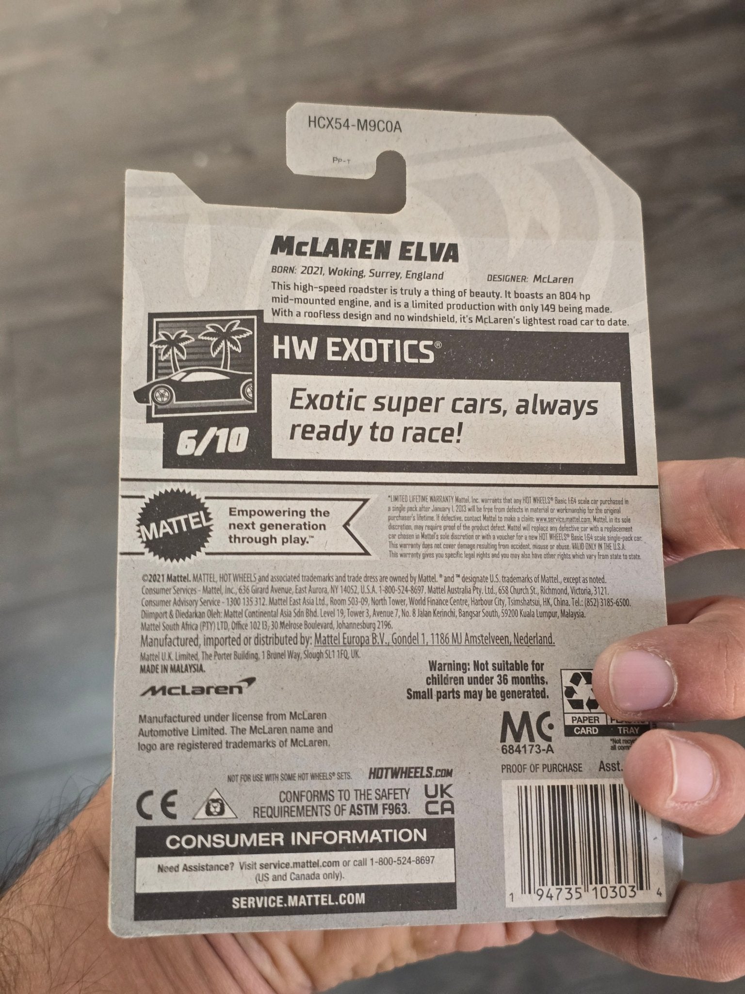 Hot Wheels McLaren Elva - Blue (Imported) - Kinder Logs