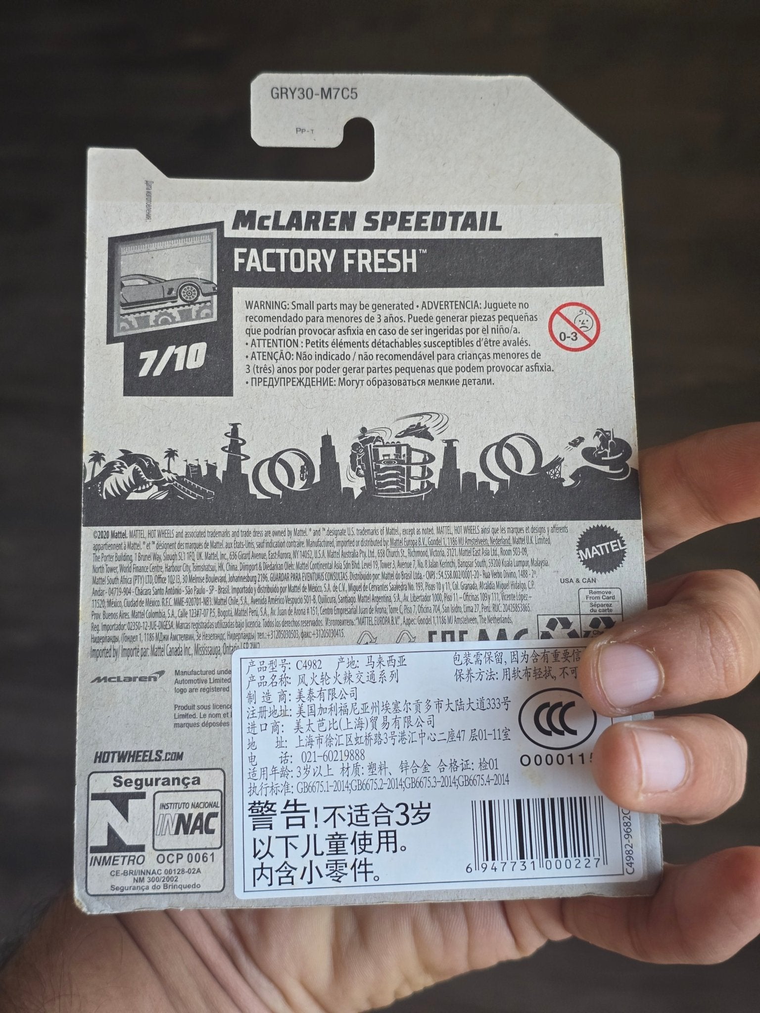 Hot Wheels McLaren Speedtail (2020 - Imported) - Kinder Logs