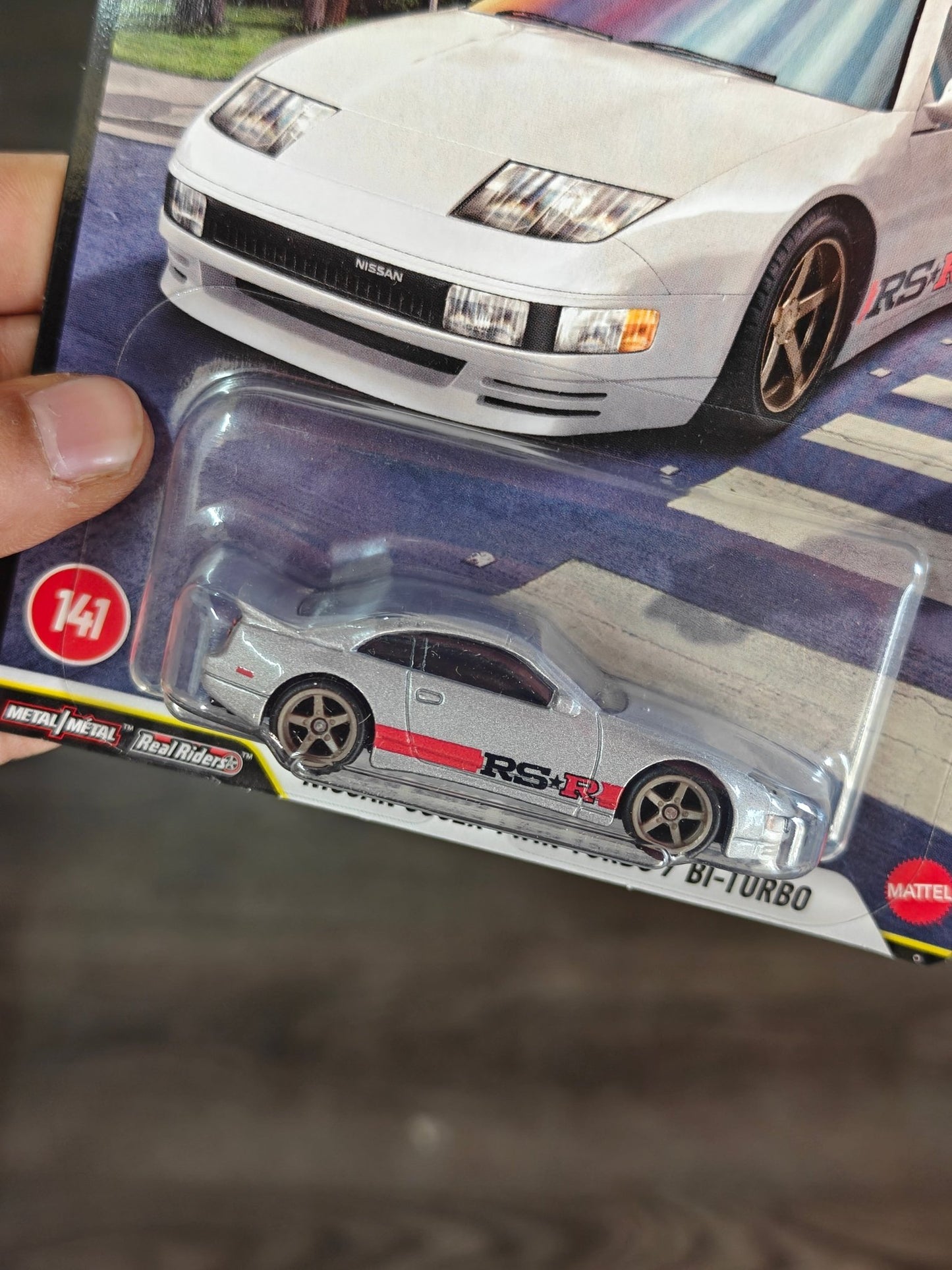 Hot Wheels Nissan 300ZX Twin Turbo - Boulevard 141 (Imported) - Kinder Logs