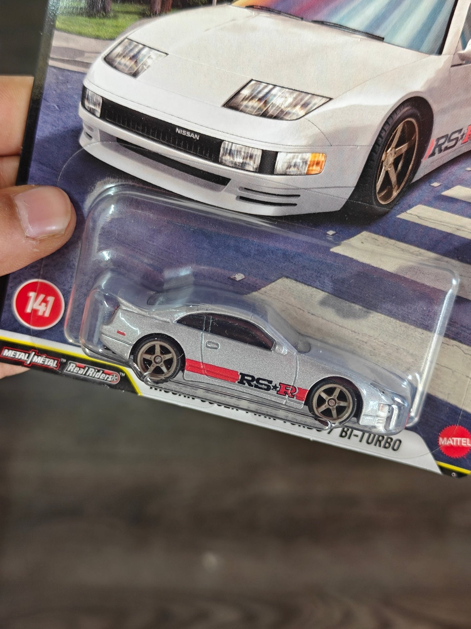 Hot Wheels Nissan 300ZX Twin Turbo - Boulevard 141 (Imported) - Kinder Logs