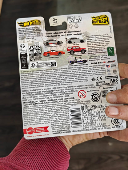 Hot Wheels Nissan 300ZX Twin Turbo - Boulevard 141 (Imported) - Kinder Logs