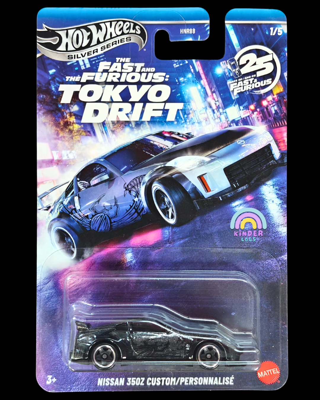 Hot Wheels Nissan 350Z Custom - Fast and Furious Tokyo Drift (Imported) - Kinder Logs