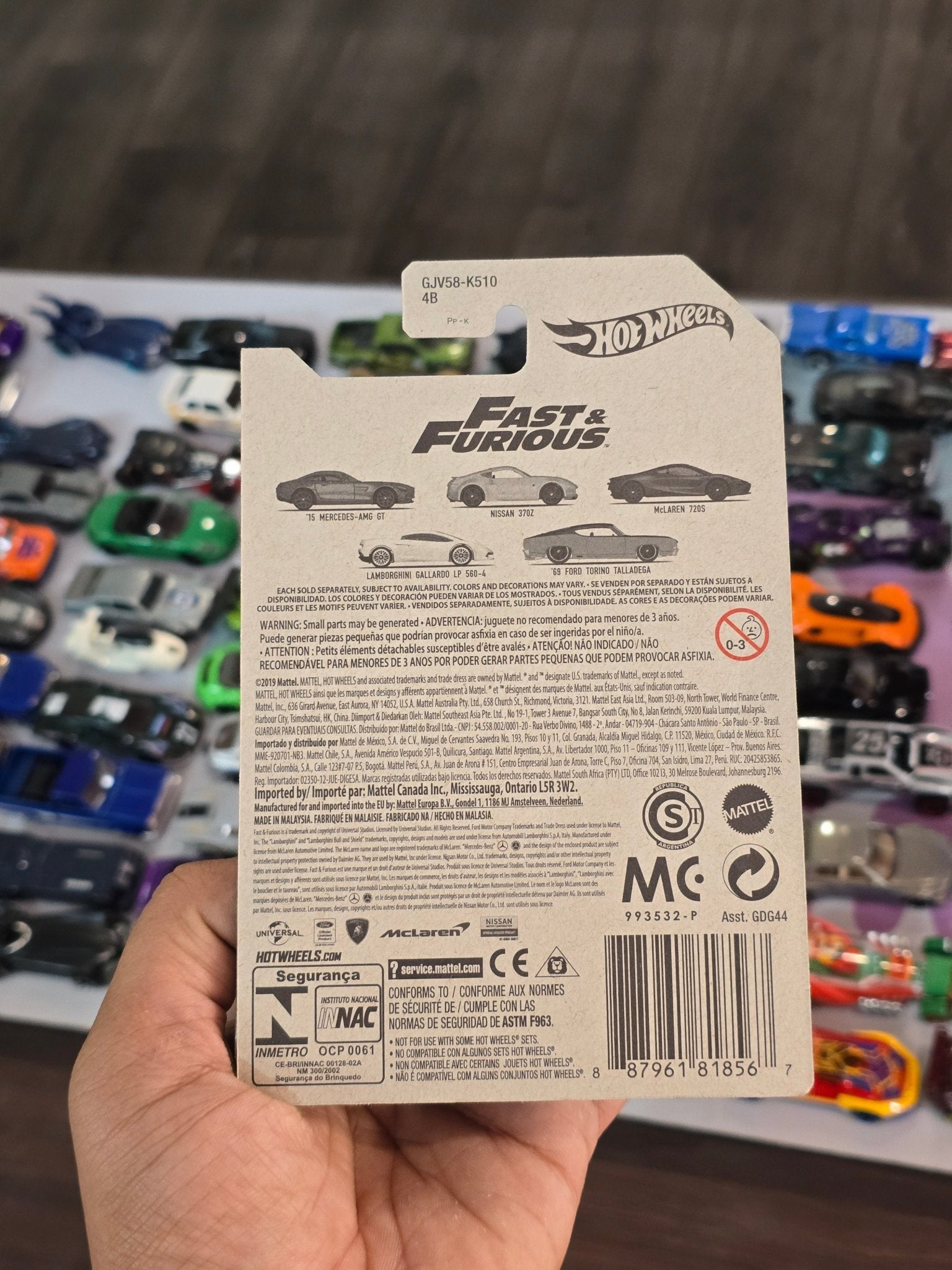 Hot Wheels Nissan 370Z - Fast And Furious 6 - Kinder Logs