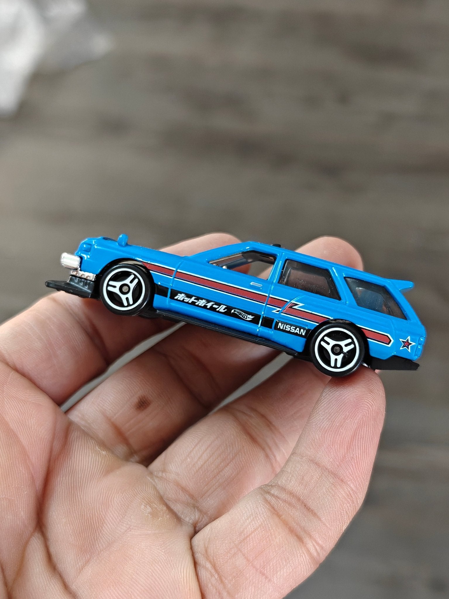 Hot Wheels Nissan Maxima Drift Car (Uncarded - New) - Kinder Logs