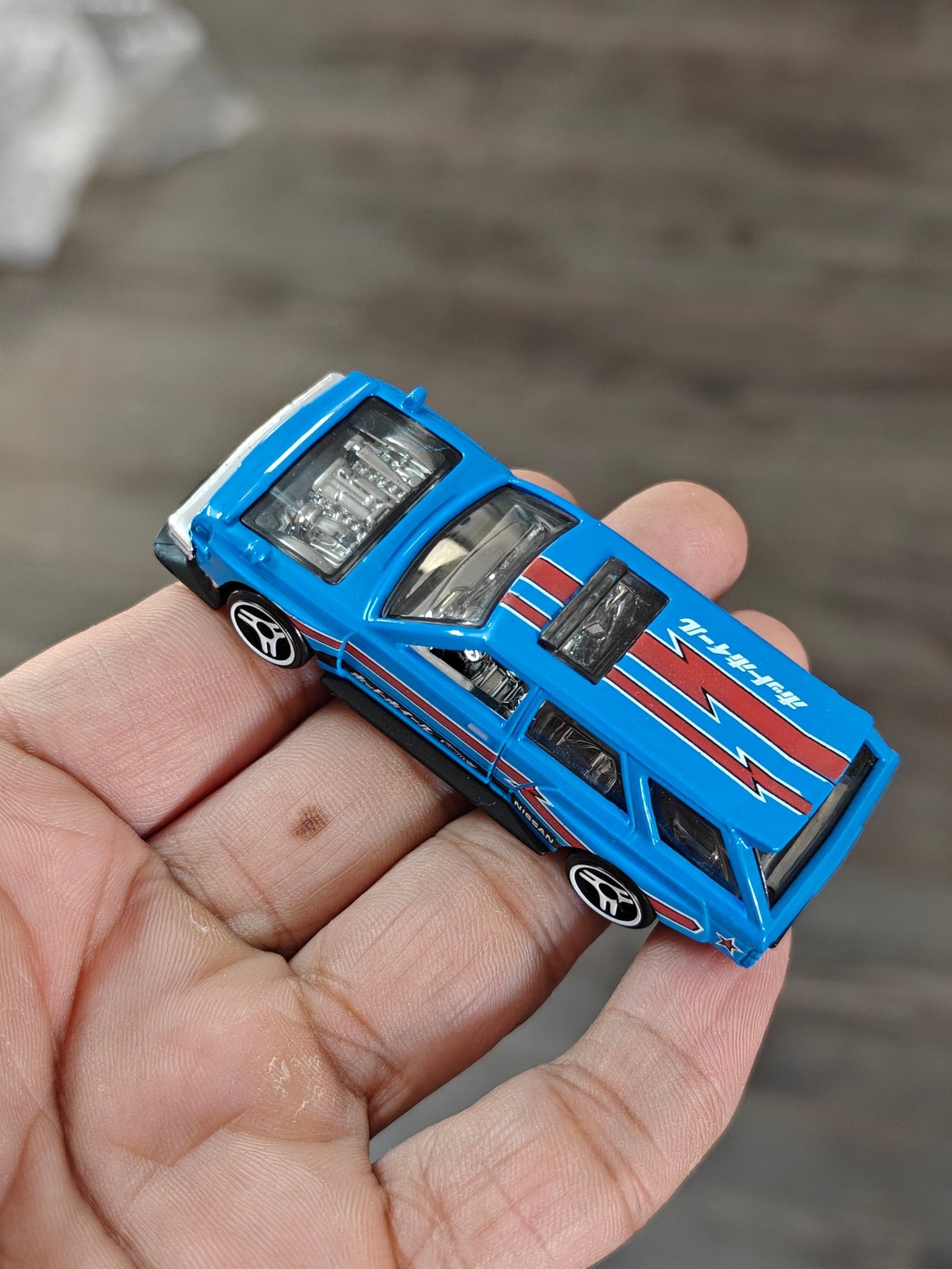 Hot Wheels Nissan Maxima Drift Car (Uncarded - New) - Kinder Logs