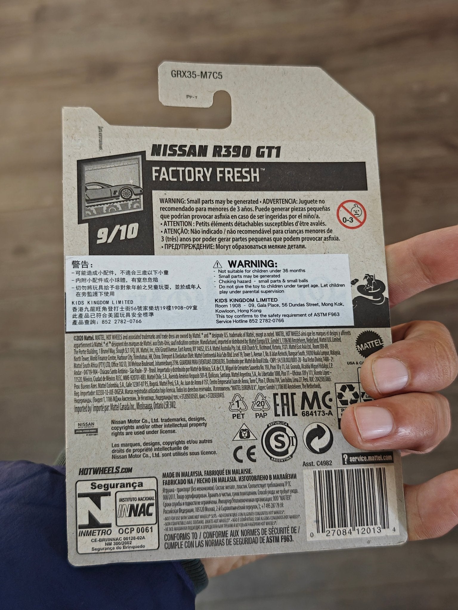 Hot Wheels Nissan R390 GTI - Blue (Imported) - Kinder Logs