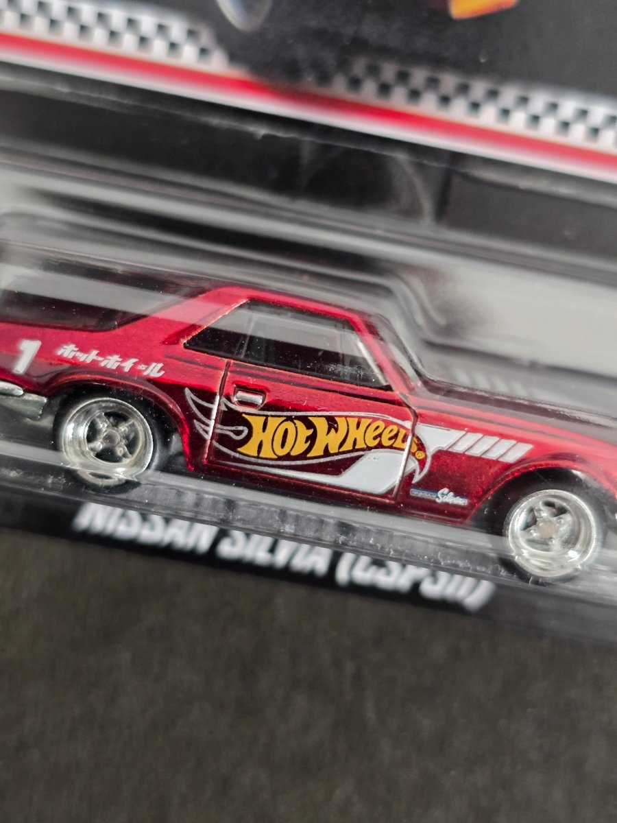 Hot Wheels Nissan Silvia (CSP311) - 2024 Collector Edition - Kinder Logs