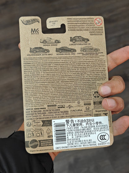 Hot Wheels Nissan Silvia S15 - Fast and Furious Graphic Remix (Imported) - Kinder Logs