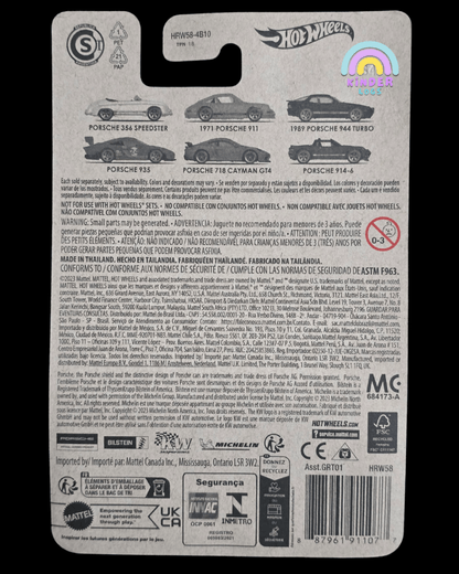 Hot Wheels Porsche 356 Speedster - Porsche Series (Imported) - Kinder Logs