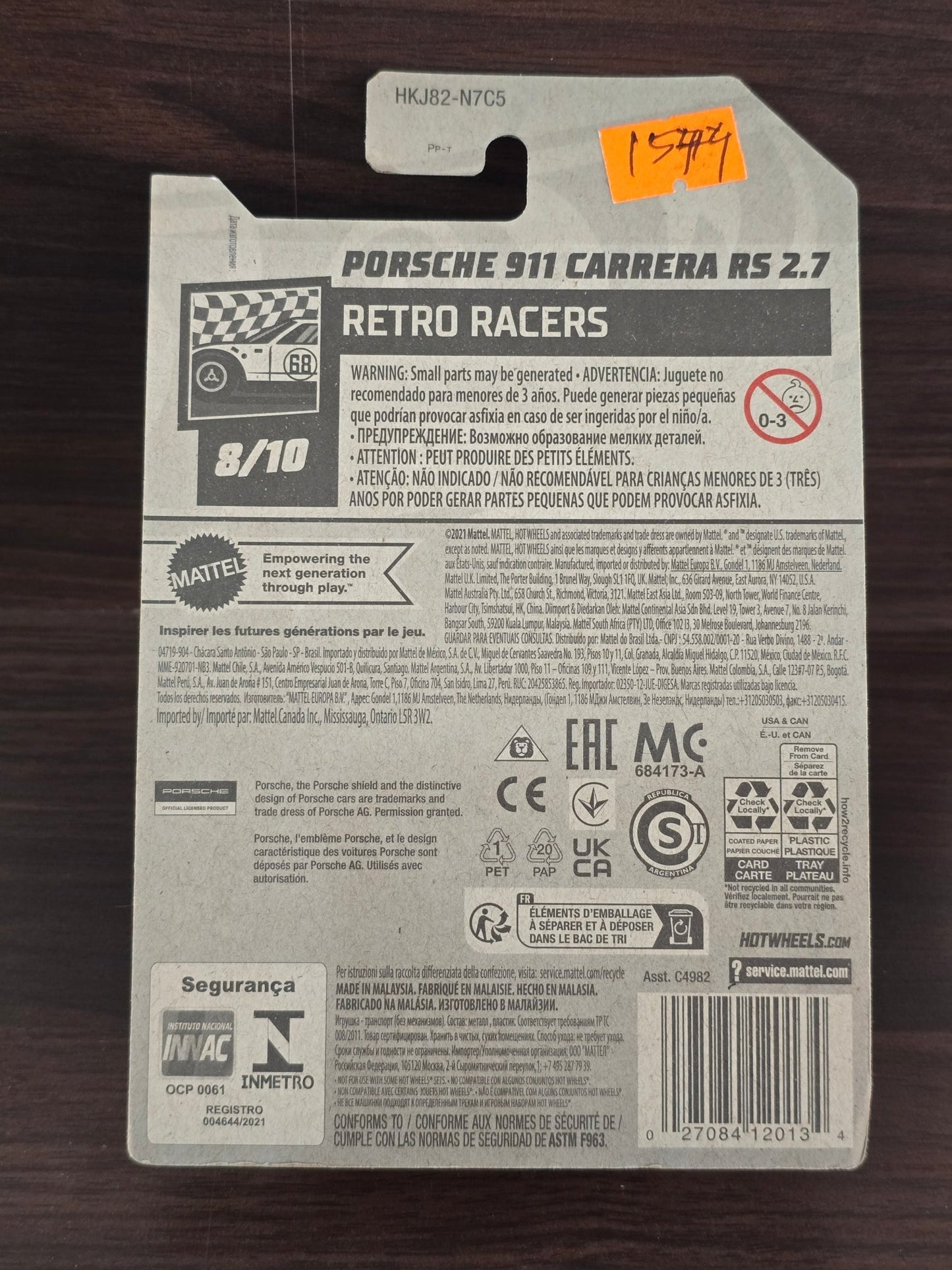 Hot Wheels Porsche 911 Carrera RS 2.7 - Orange (2021 Imported Card) - Kinder Logs