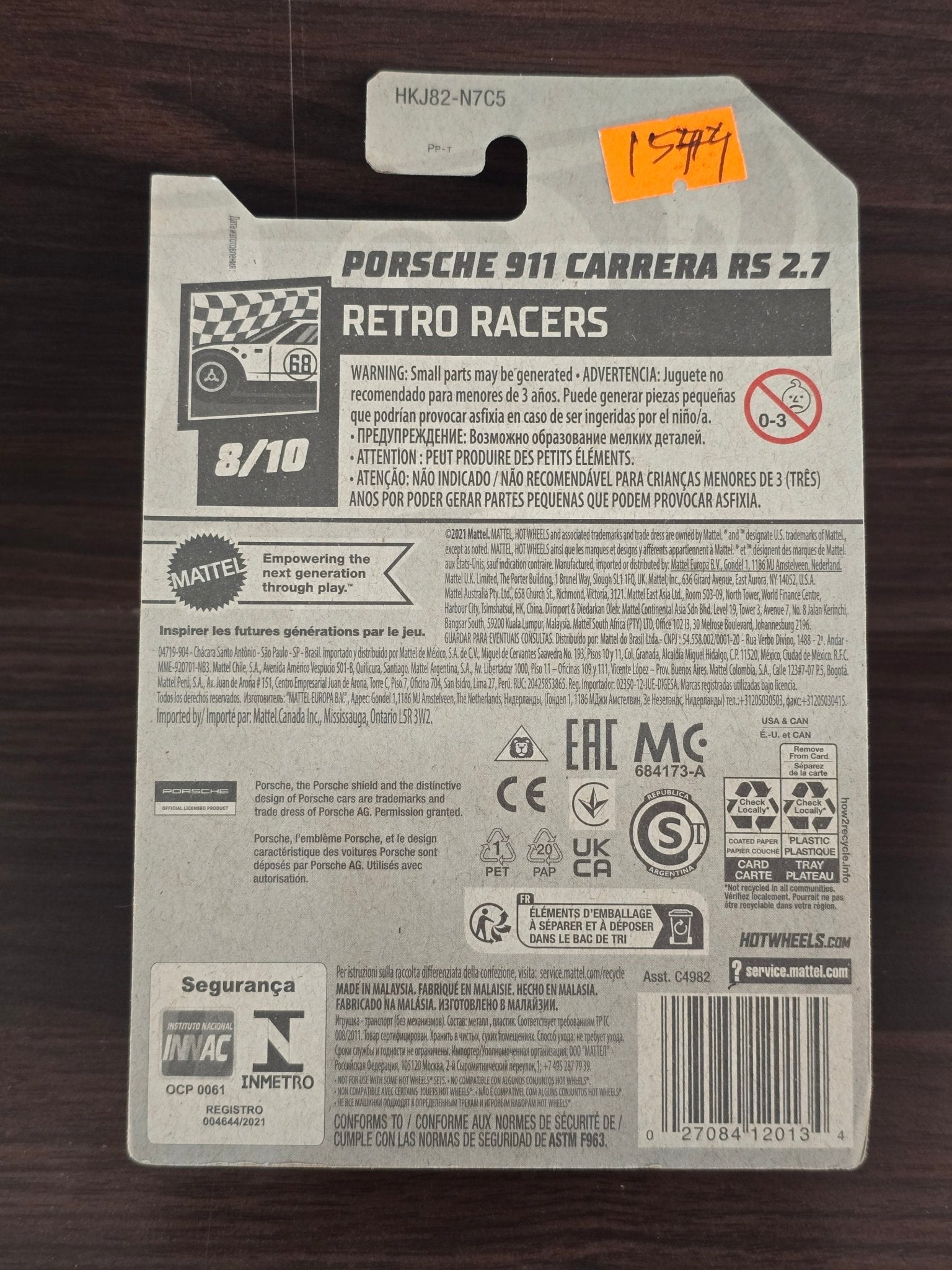 Hot Wheels Porsche 911 Carrera RS 2.7 - Orange (2021 Imported Card) - Kinder Logs