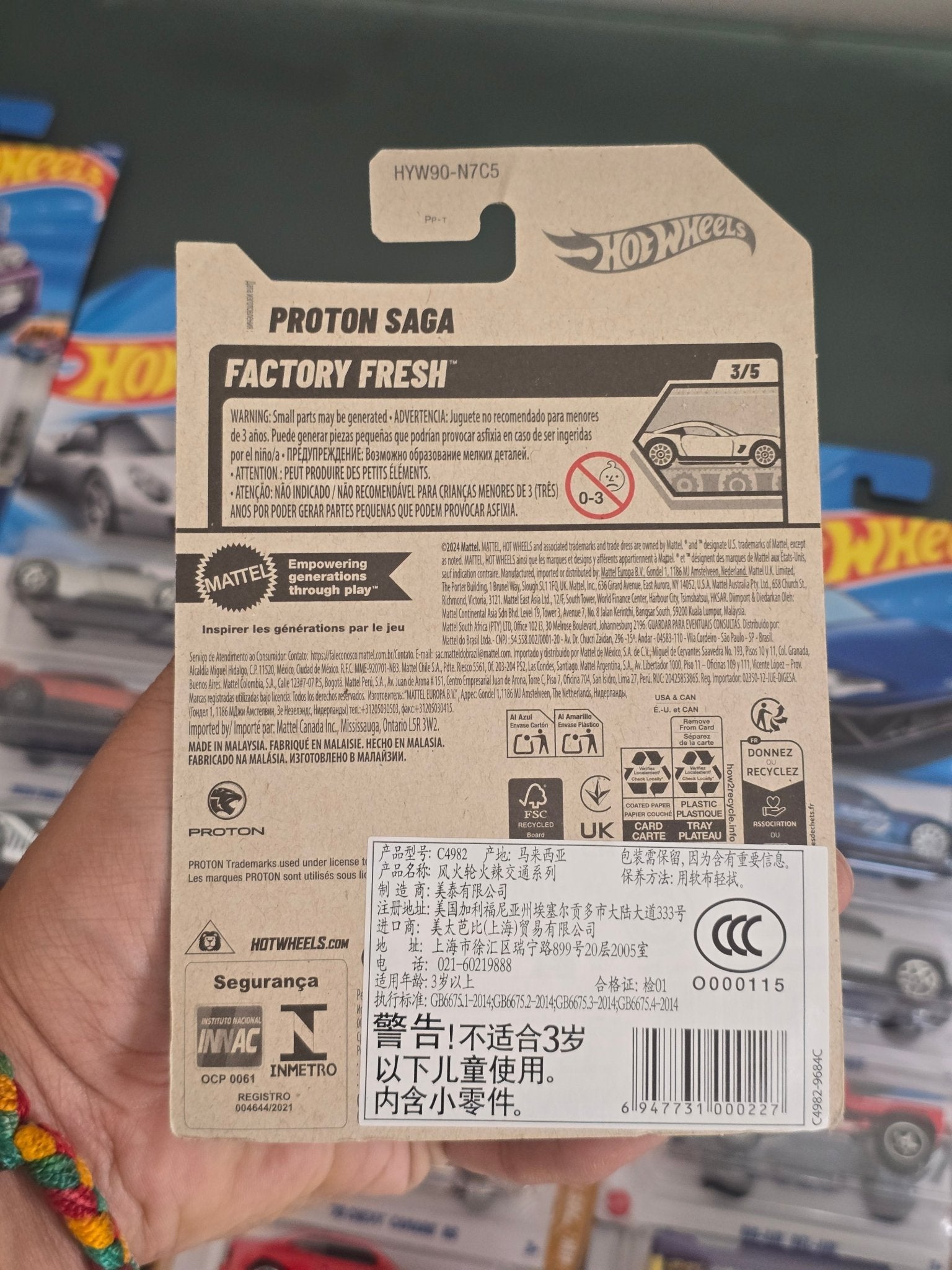 Hot Wheels Proton Saga - White (Imported) - Kinder Logs