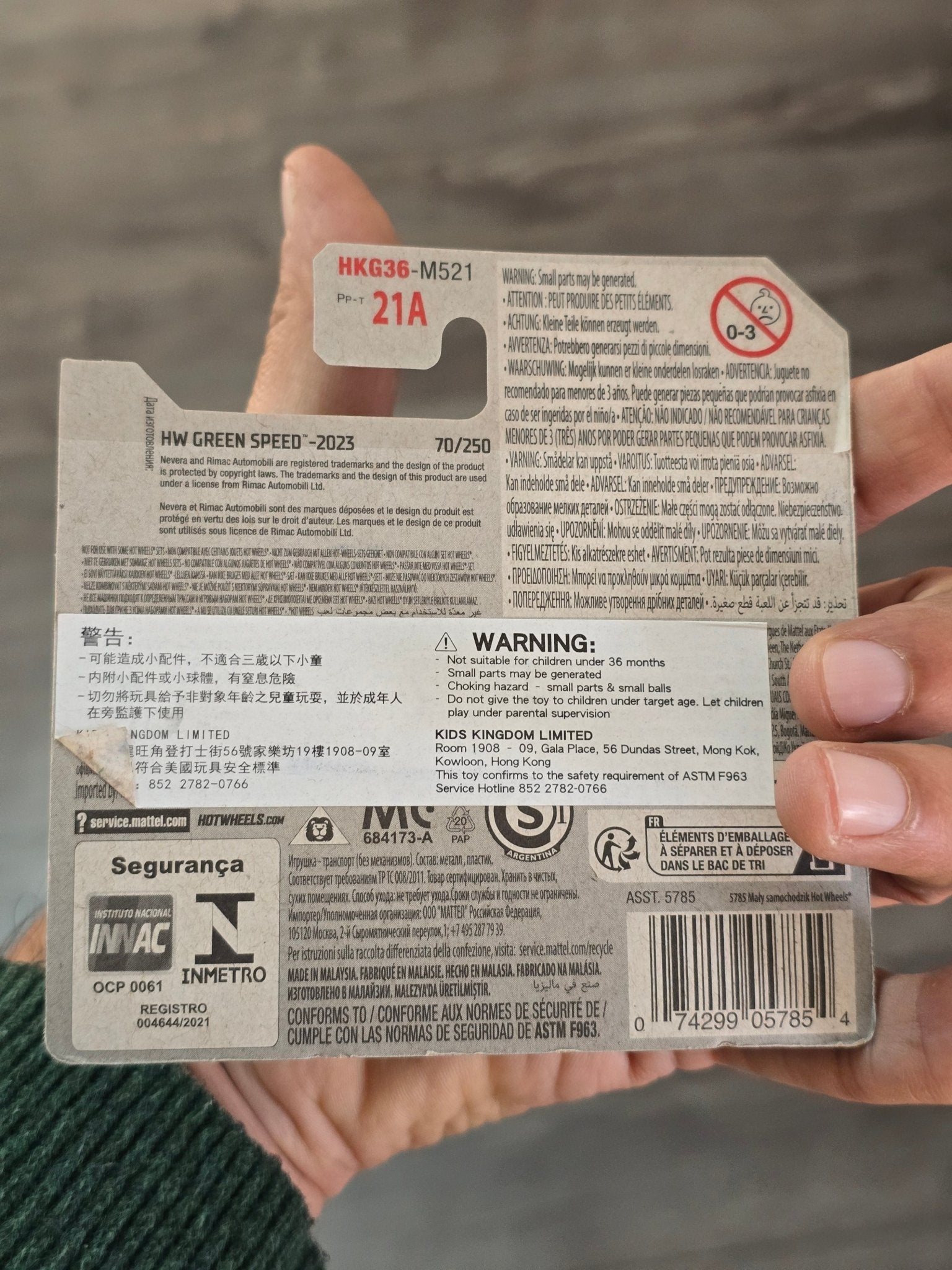 Hot Wheels Rimac Nevera - Blue (Imported Short Card) - Kinder Logs