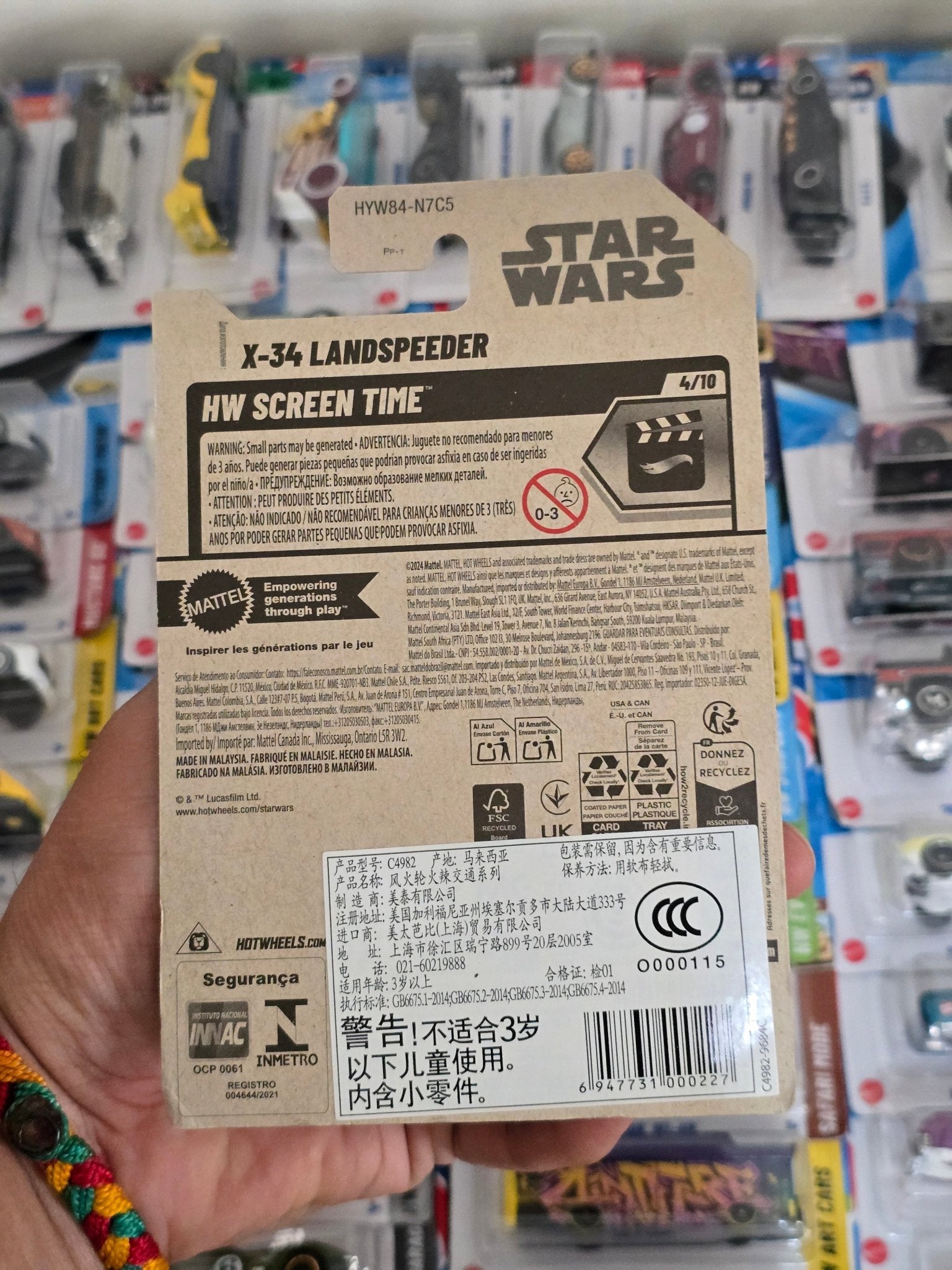 Hot Wheels Star Wars X - 34 Landspeeder (Imported) - Kinder Logs