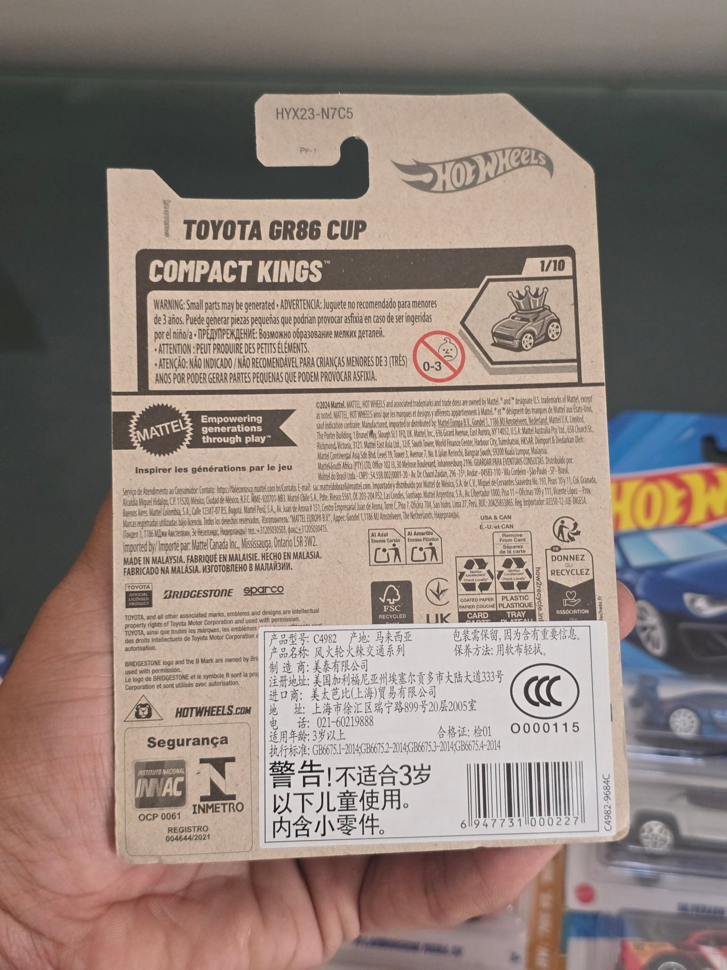 Hot Wheels Toyota GR86 Cup - Orange (Imported) - Kinder Logs
