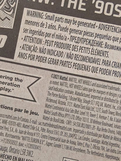 Hot Wheels Toyota Supra - Dark Green (Imported) - Kinder Logs