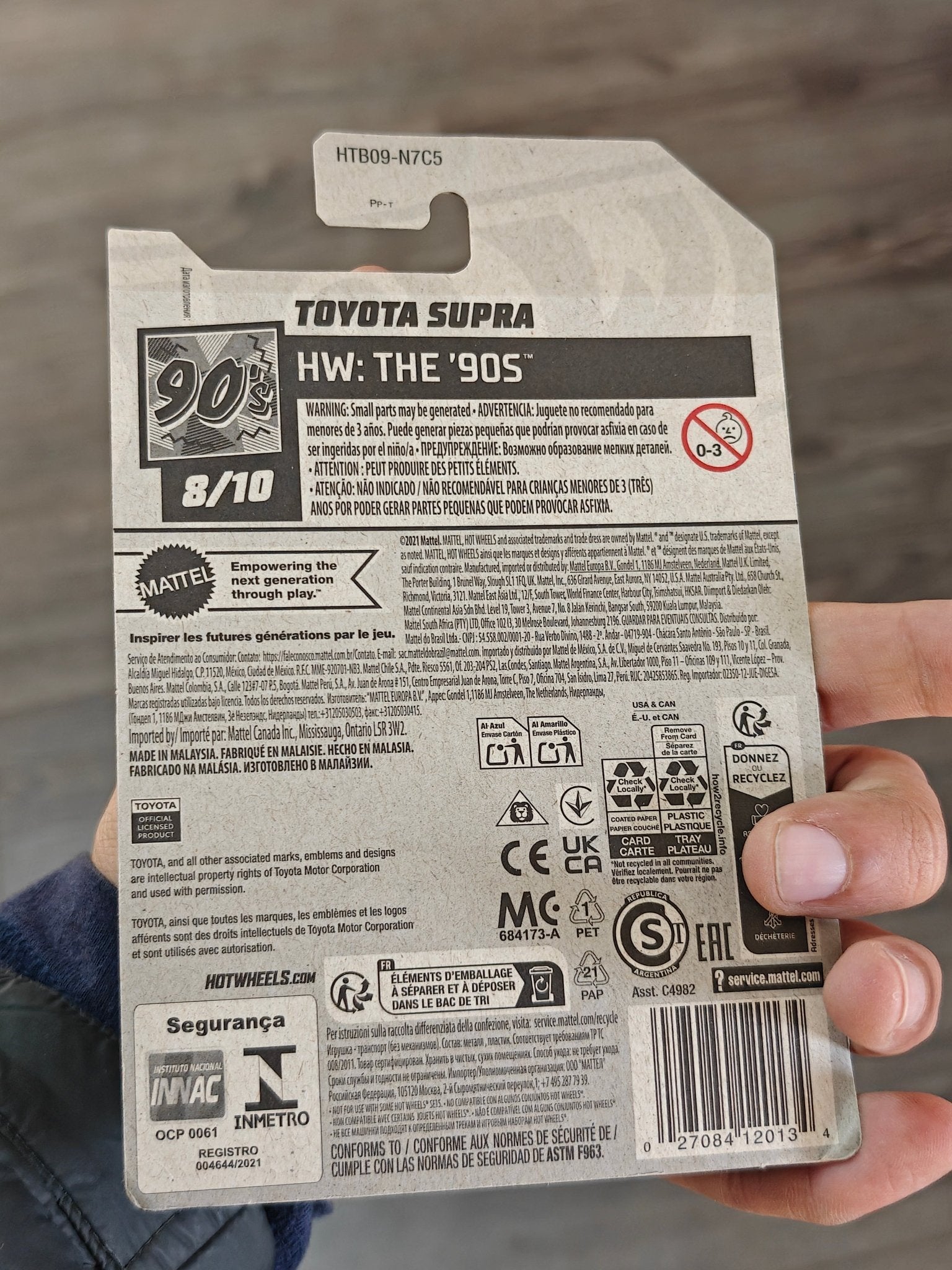 Hot Wheels Toyota Supra - Dark Green (Imported) - Kinder Logs