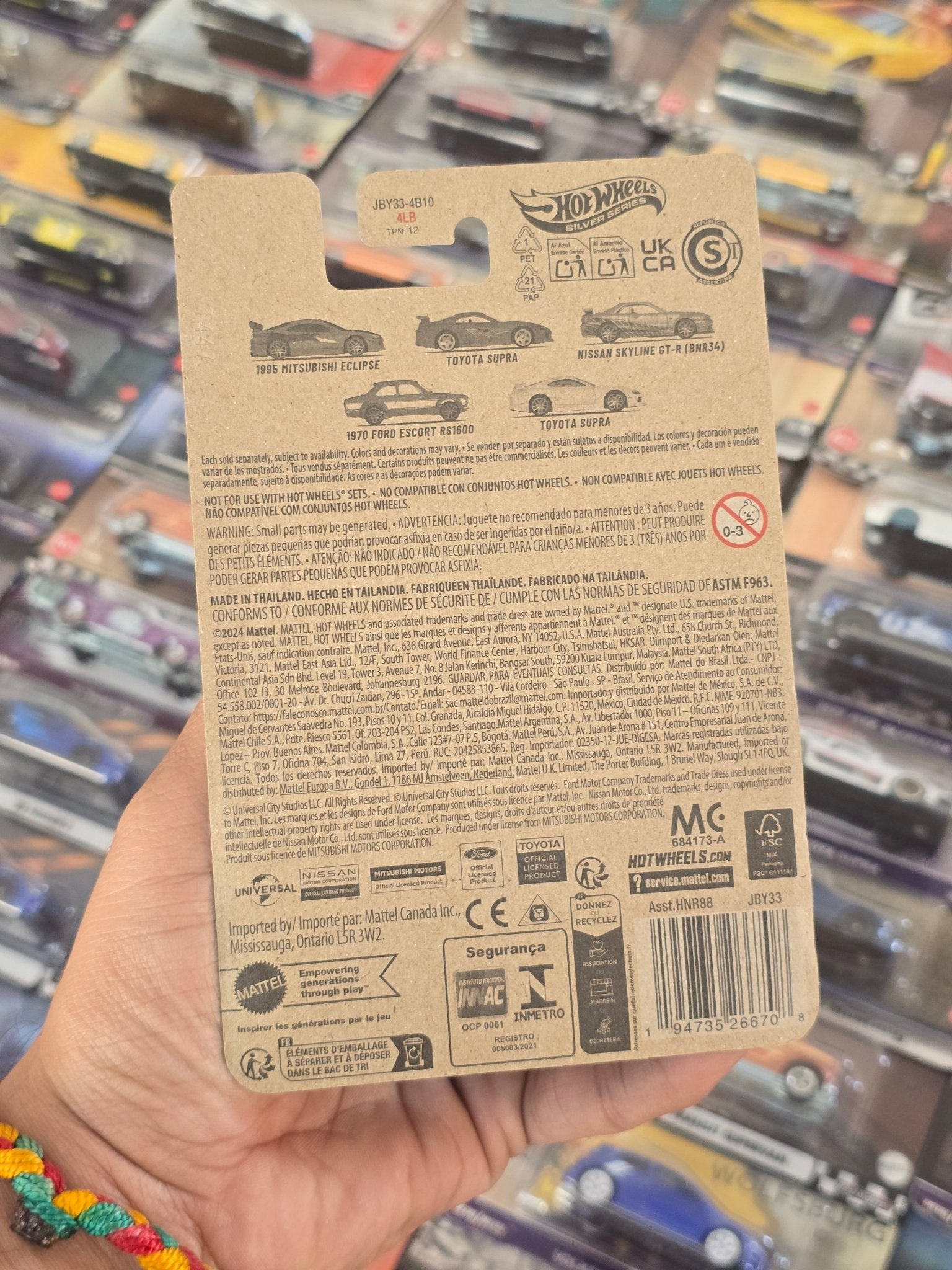 Hot Wheels Toyota Supra (White) - Fast & Furious Brian O'Conner - Kinder Logs