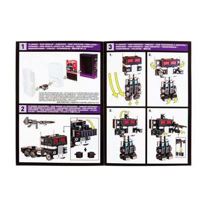Hot Wheels Transformers Nemesis Prime - Kinder Logs