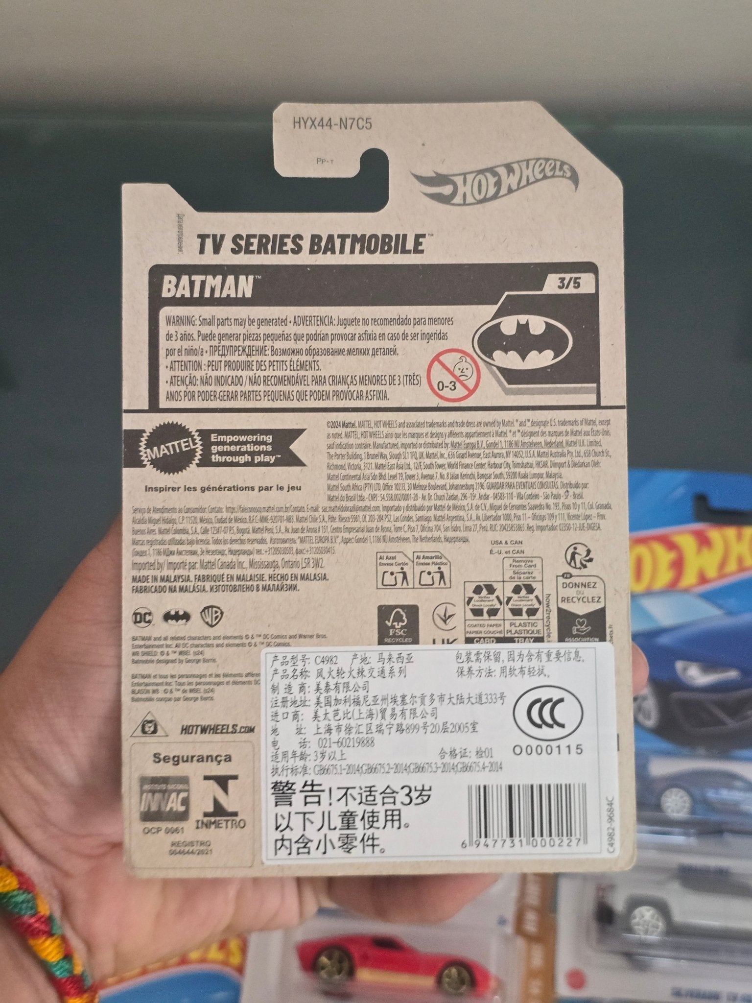 Hot Wheels TV Series Batmobile - Bluish Grey (Imported) - Kinder Logs