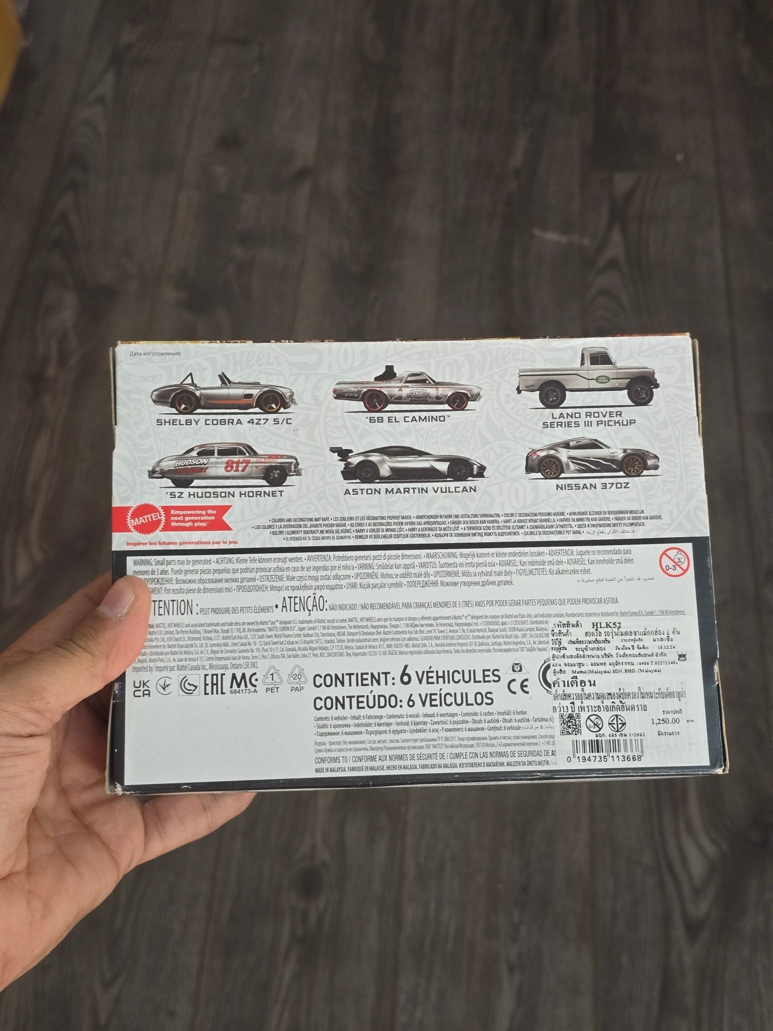 Hot Wheels ZAMAC Series 6 Cars Pack - Sealed Box [SALE] - Kinder Logs