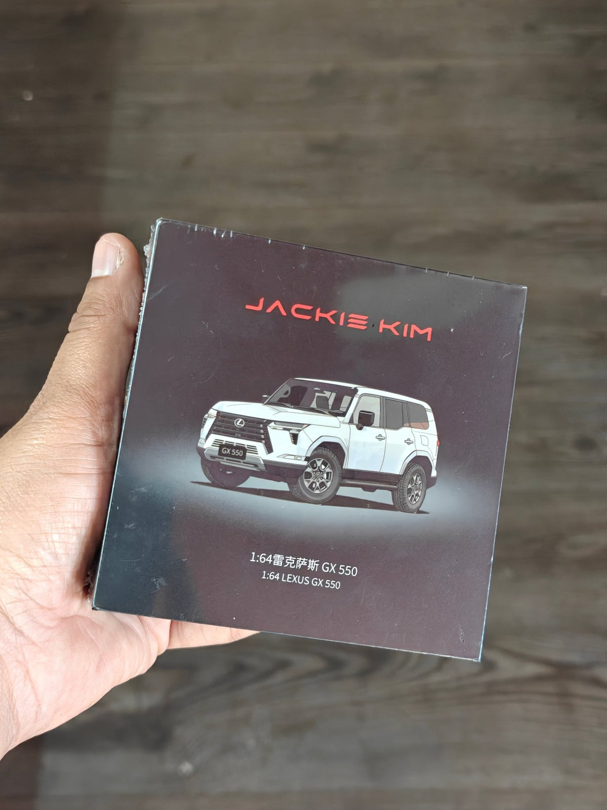 Jackie Kim 1:64 Lexus GX 550 SUV (Sealed Box) - Kinder Logs