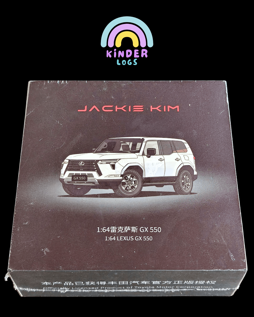 Jackie Kim 1:64 Lexus GX 550 SUV (Sealed Box) - Kinder Logs