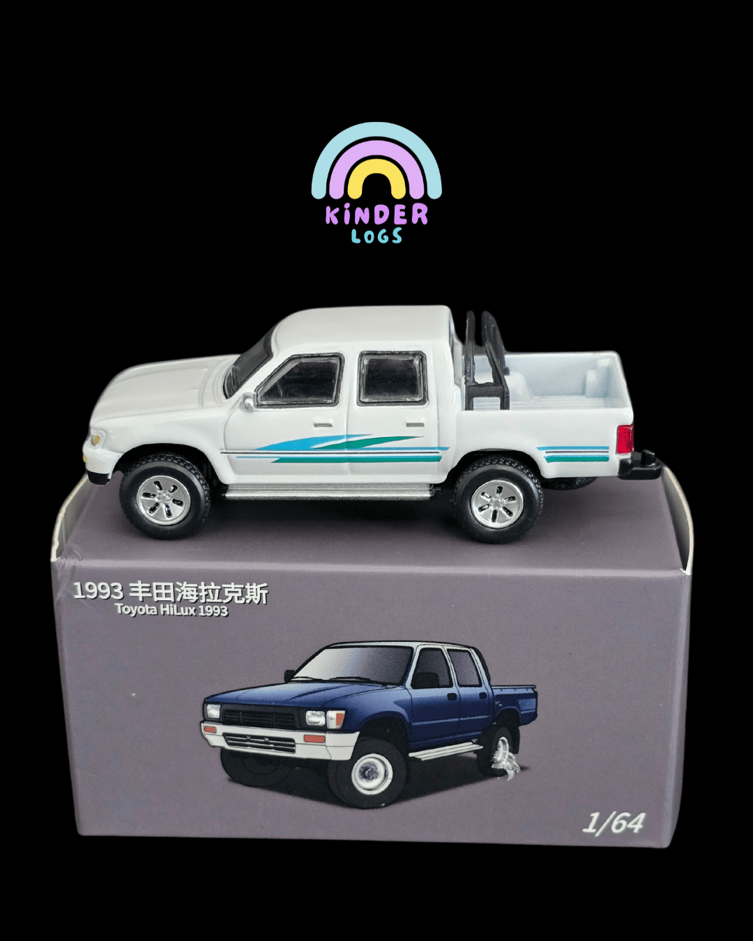 JKM 1993 Toyota Hilux (White) - Kinder Logs