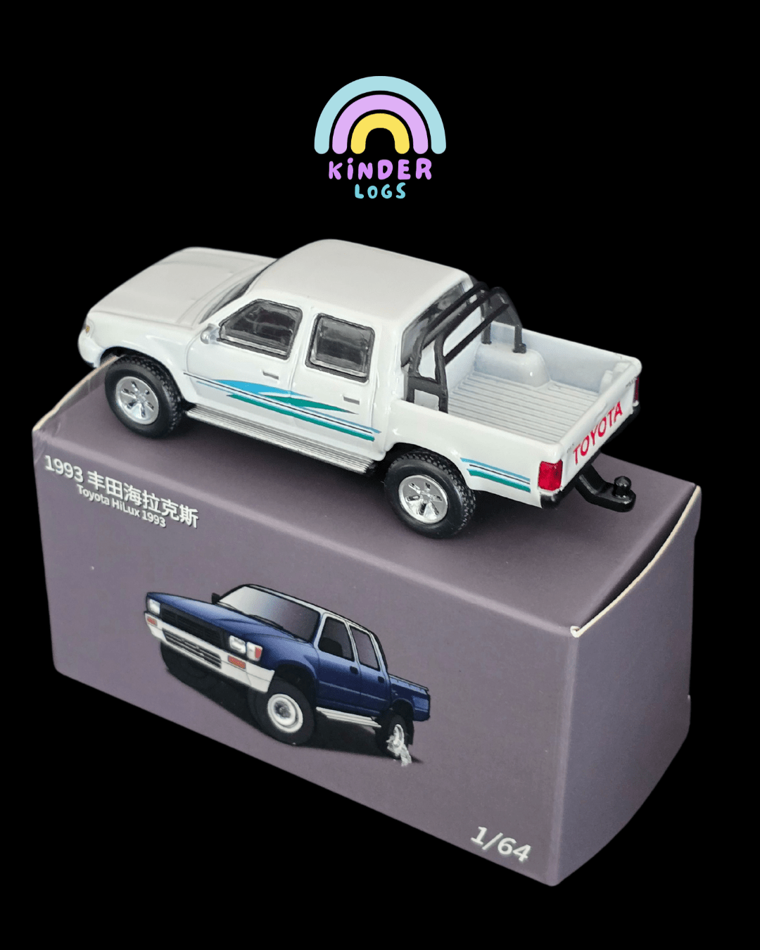 JKM 1993 Toyota Hilux (White) - Kinder Logs