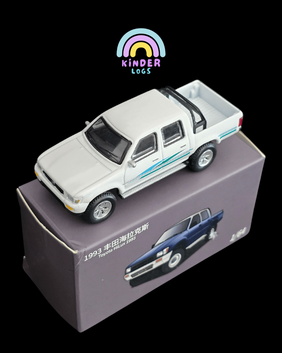 JKM 1993 Toyota Hilux (White) - Kinder Logs