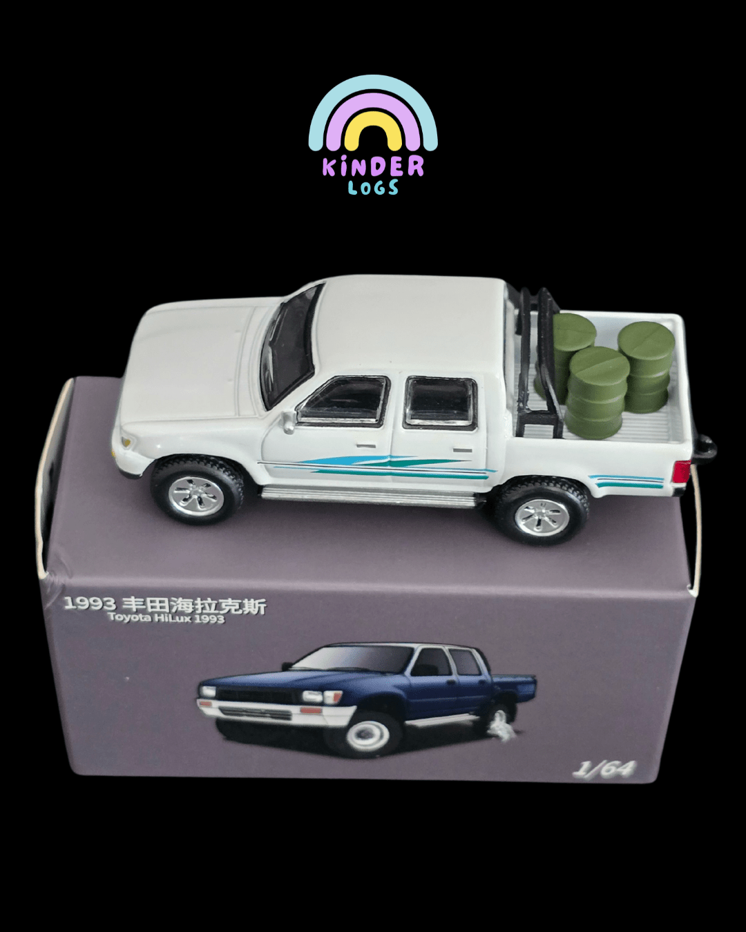 JKM 1993 Toyota Hilux (White) - Kinder Logs