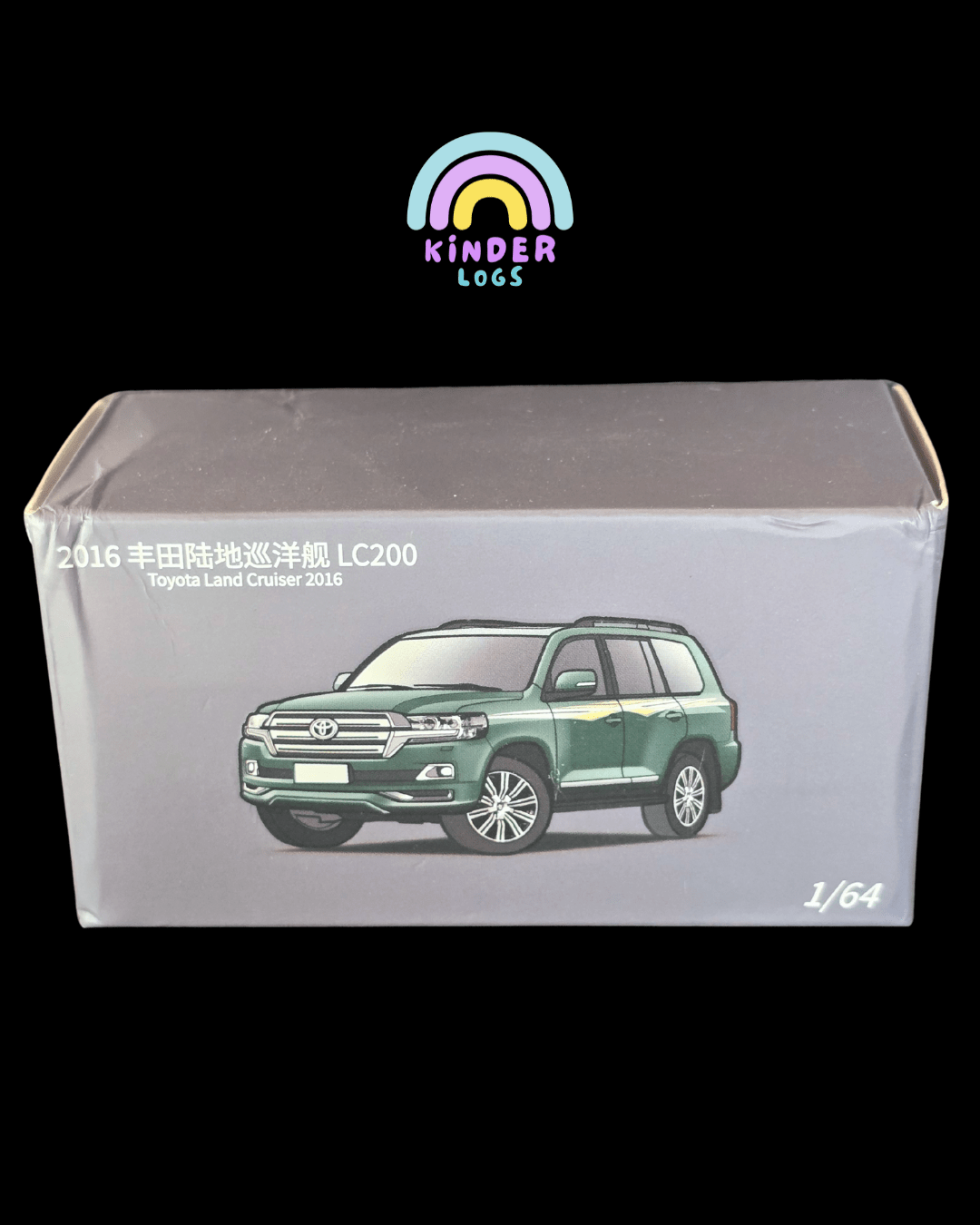 JKM 2016 Toyota Land Cruiser LC200 SUV - Green (Open Box) - Kinder Logs