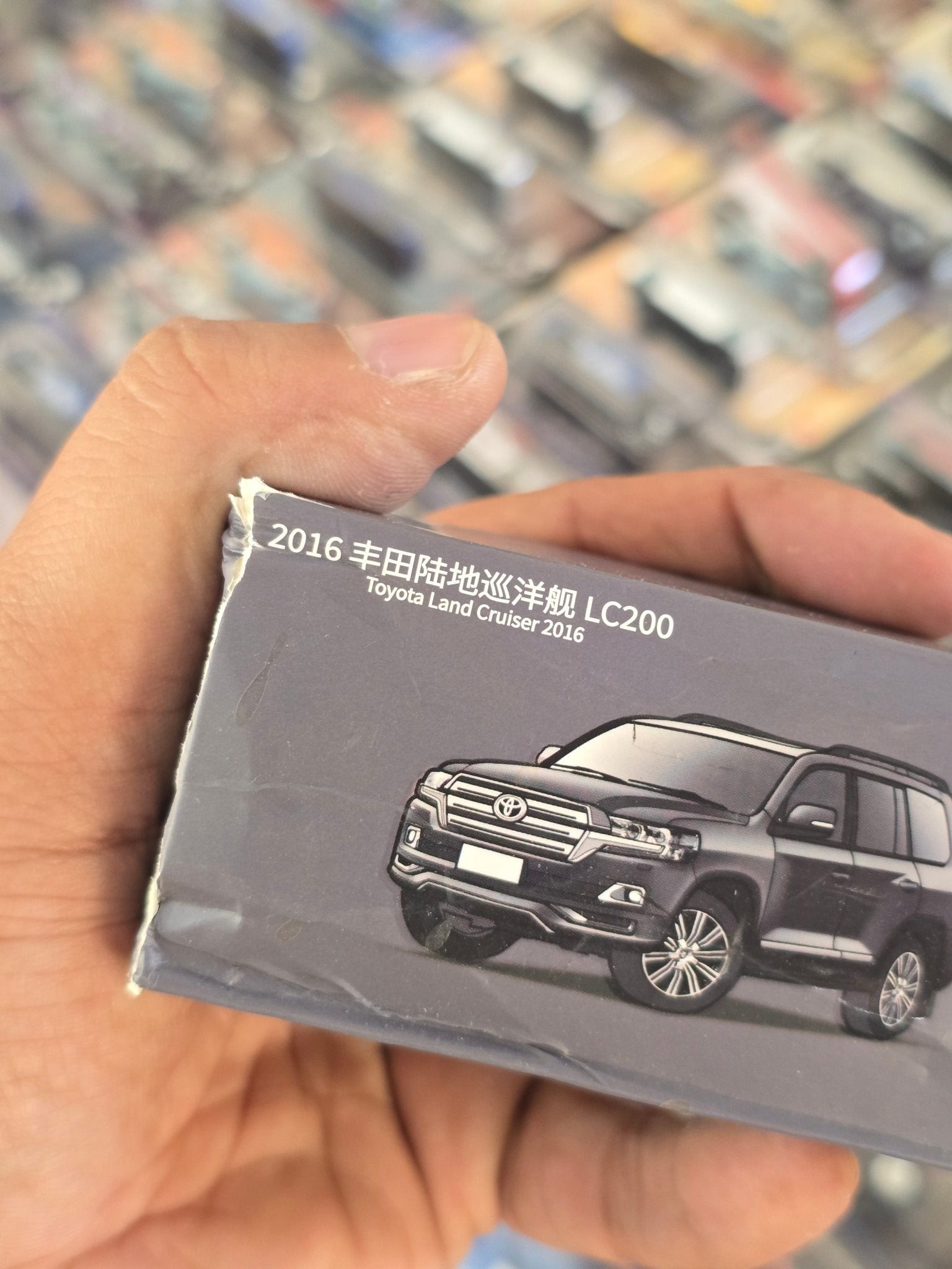 JKM 2016 Toyota Land Cruiser LC200 SUV (Open Box) - Kinder Logs