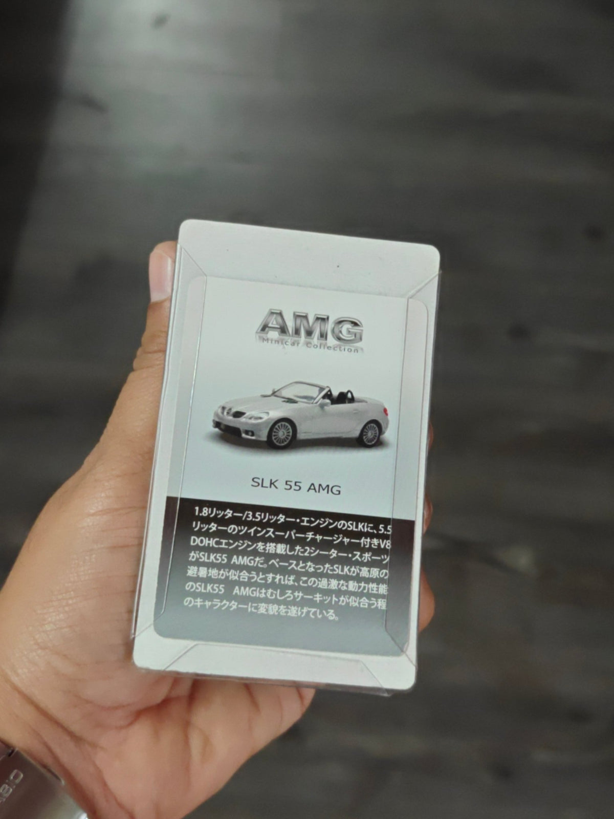 Kyosho Mercedes SLK 55 AMG (Open Box) - Kinder Logs