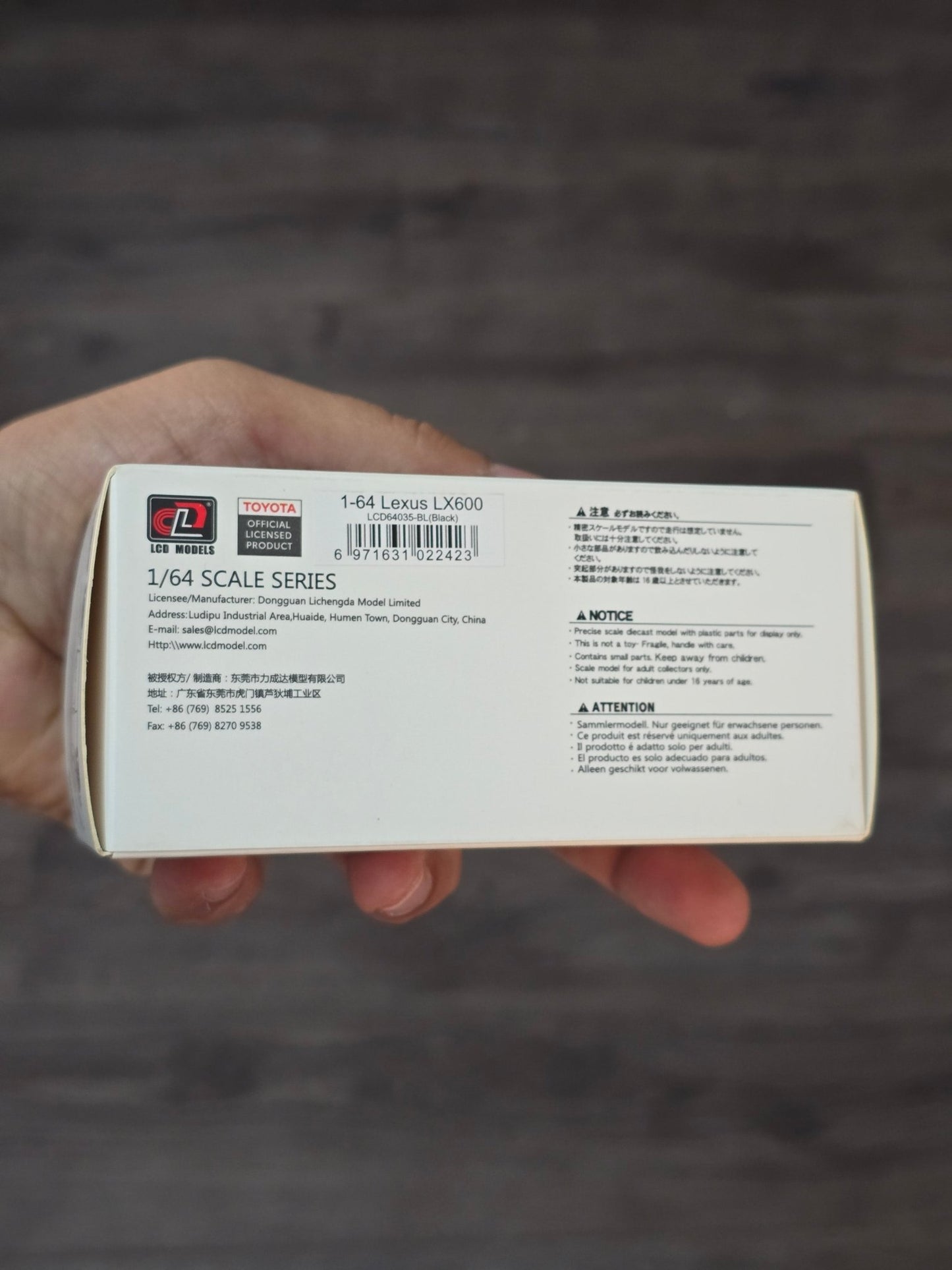 LCD Lexus LX600 SUV (Black) - Kinder Logs