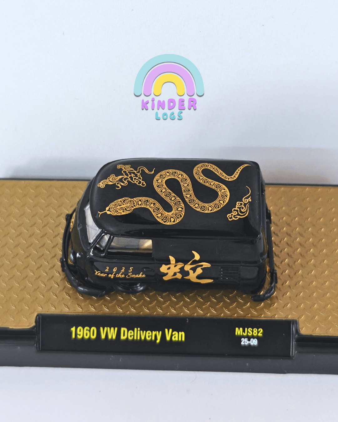 M2 Machines 1960 VW Delivery Van - Gloss Black (Uncarded - New) - Kinder Logs
