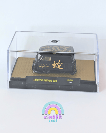 M2 Machines 1960 VW Delivery Van - Gloss Black (Uncarded - New) - Kinder Logs