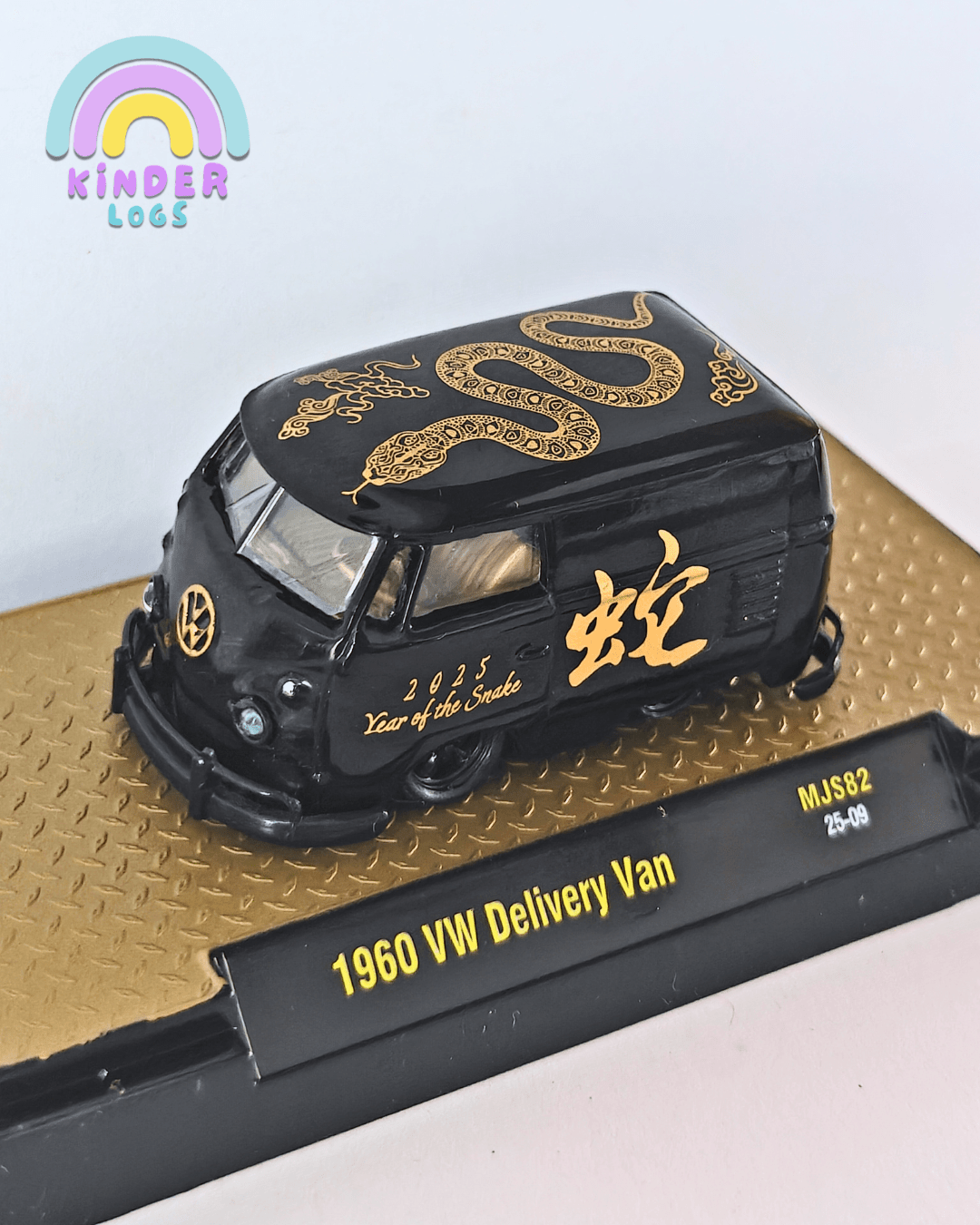 M2 Machines 1960 VW Delivery Van - Gloss Black (Uncarded - New) - Kinder Logs