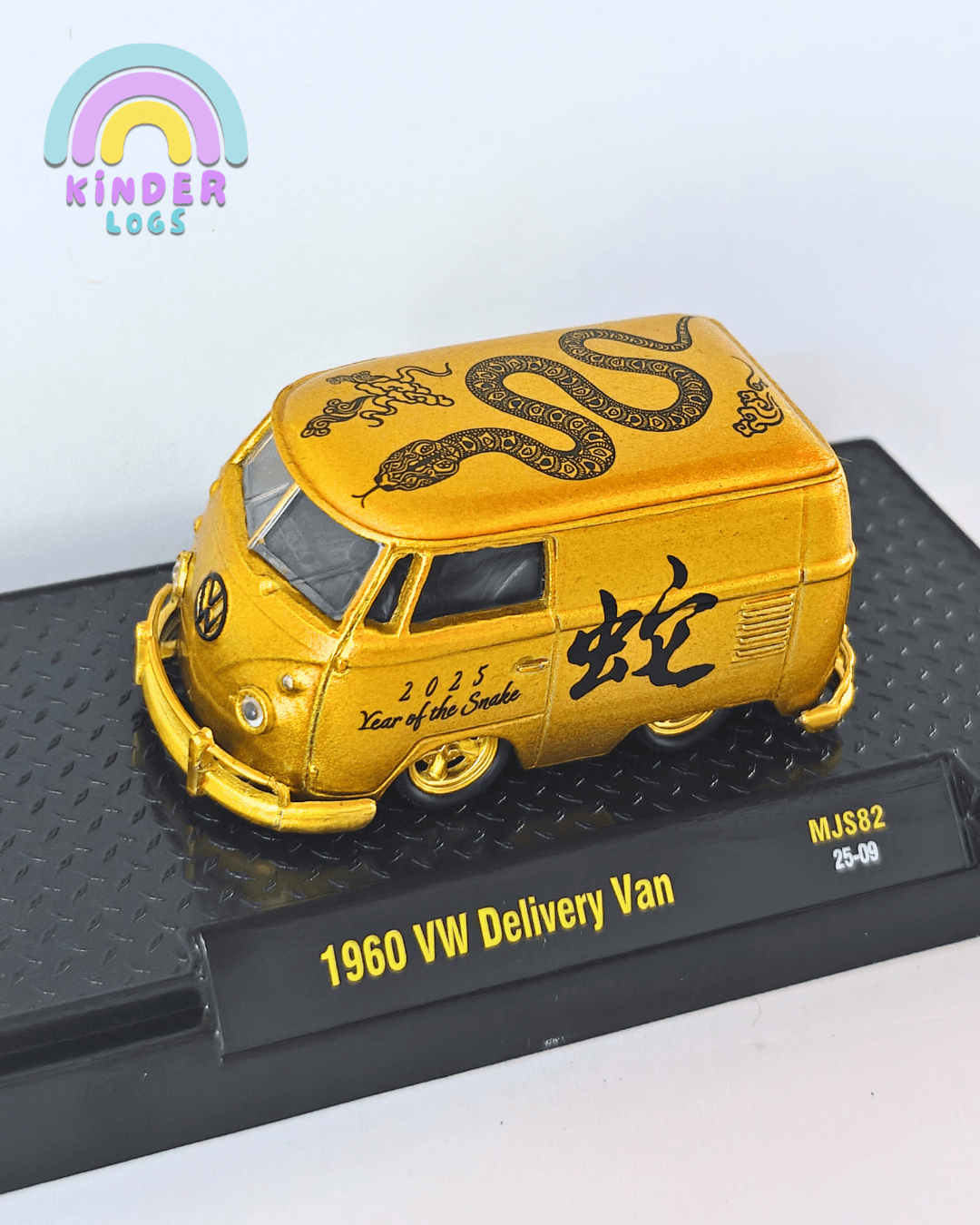 M2 Machines 1960 VW Delivery Van - Matte Gold (Uncarded - New) - Kinder Logs