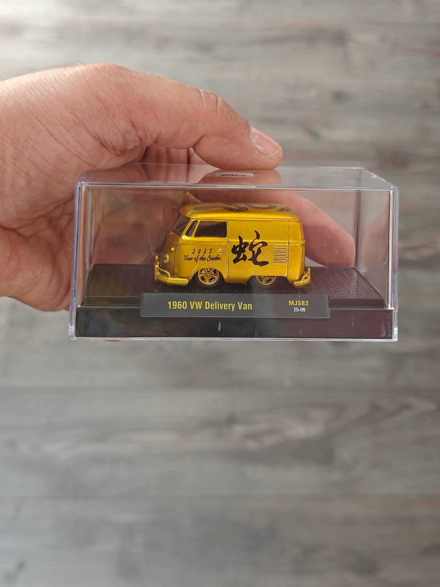 M2 Machines 1960 VW Delivery Van - Matte Gold (Uncarded - New) - Kinder Logs