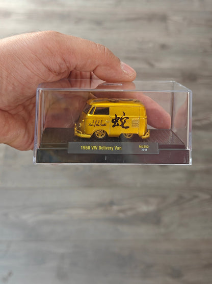 M2 Machines 1960 VW Delivery Van - Matte Gold (Uncarded - New) - Kinder Logs