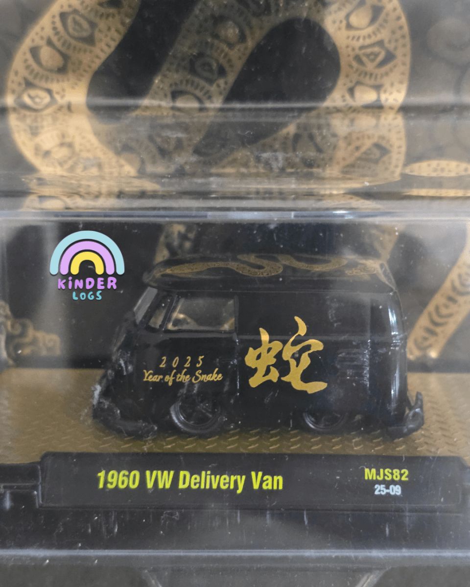 M2 Machines 1960 VW Delivery Van - Year of The Snake Limited Edition (Black) - Kinder Logs