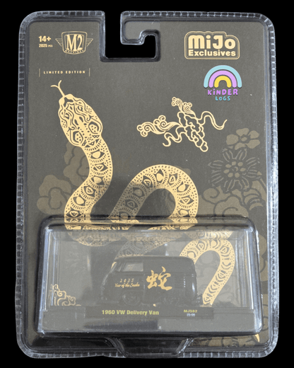 M2 Machines 1960 VW Delivery Van - Year of The Snake Limited Edition (Black) - Kinder Logs